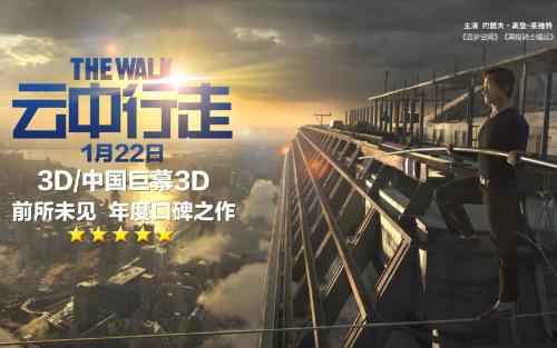 办假的路易斯安那州水电费账单